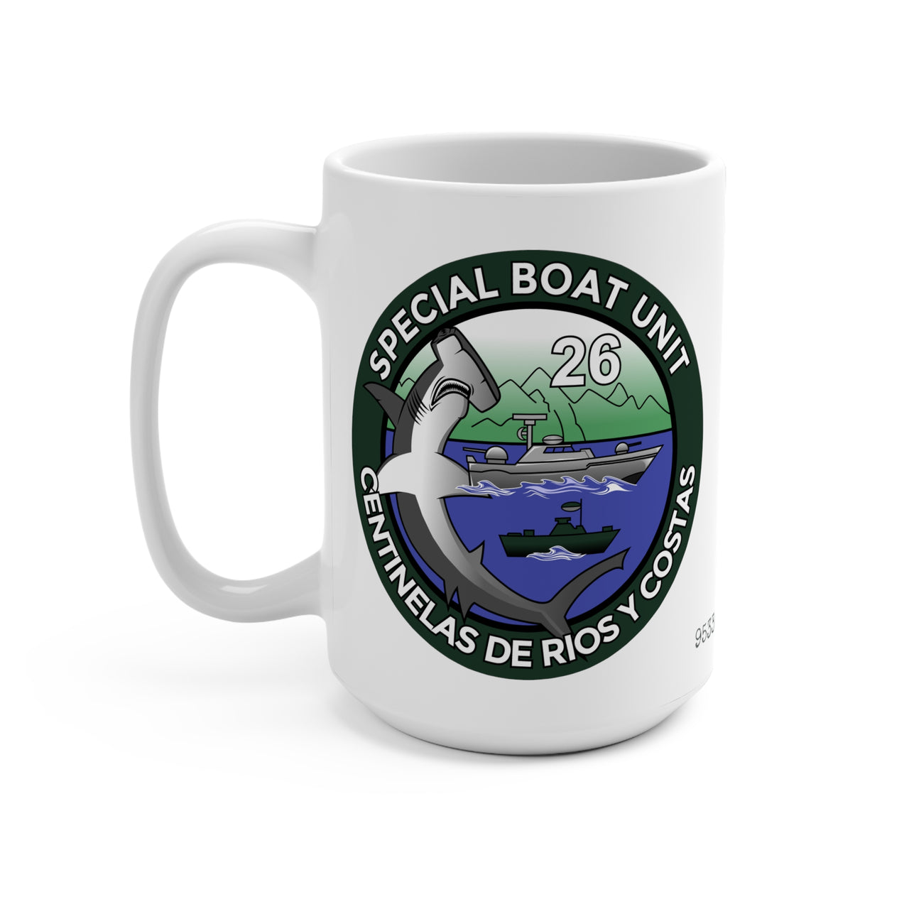 SBU 26 White 15oz Mug (Color)