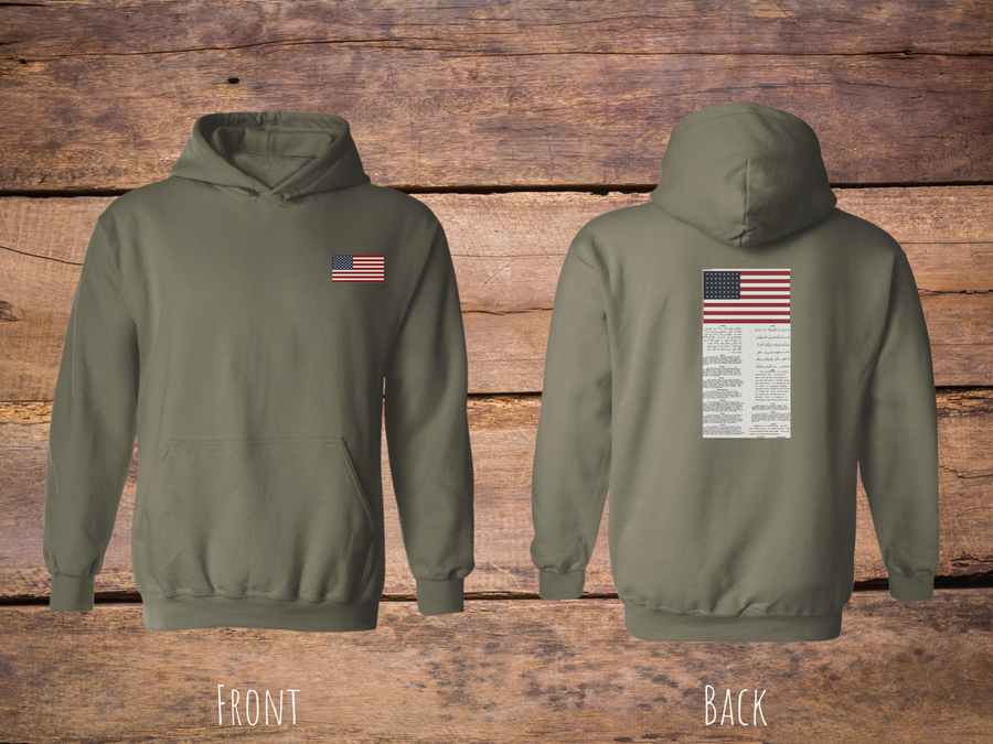 Military Blood Chit Hoodie (Color)