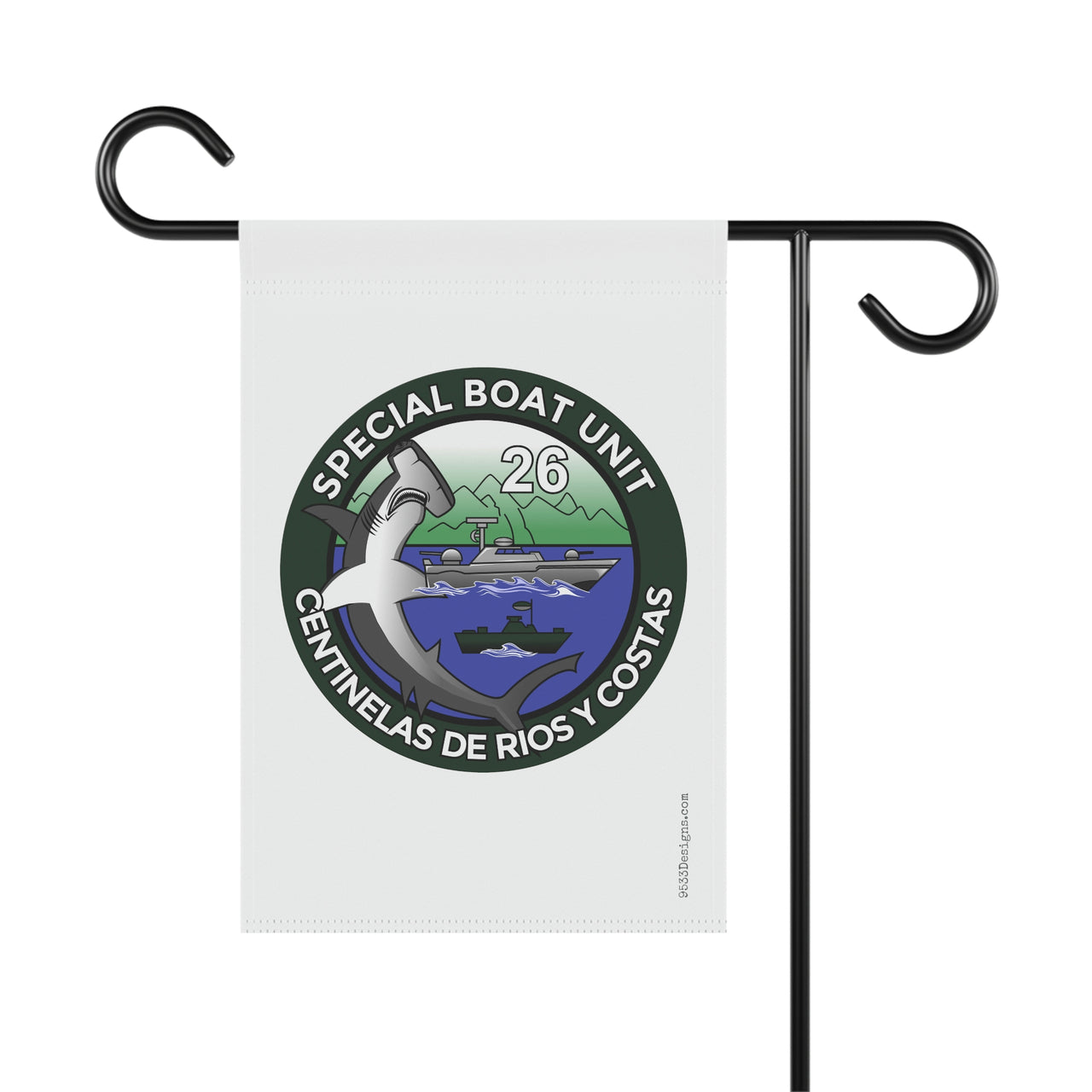Garden Flag - SBU 26 (White)